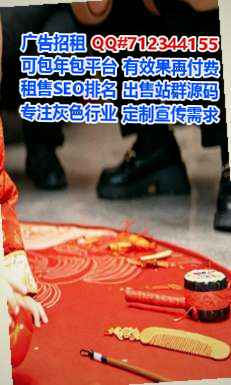 汇川卵妹化工公司